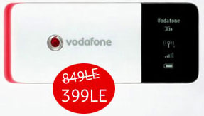 Vodafone Mi-Fi 7.2 Mbps
