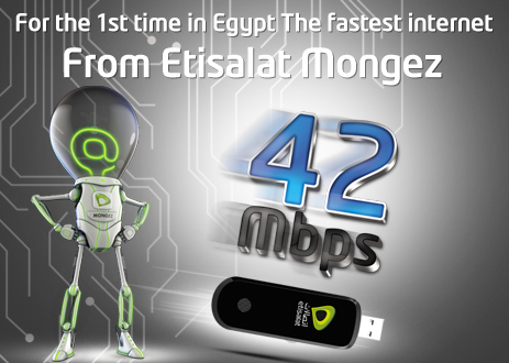 Etisalat USB Mongez 42Mbps modem